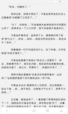 3小时百度收录新站方法